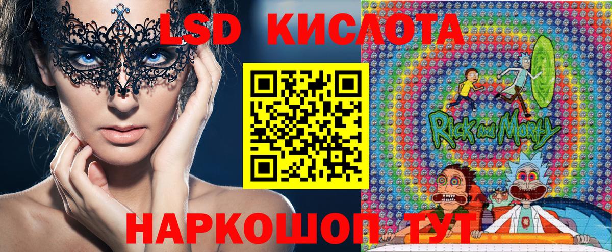 Марки N-bome 1500мкг  Марки NBOMe  Марки N-bome 1500мкг  Димитровград  Вход с VPN 