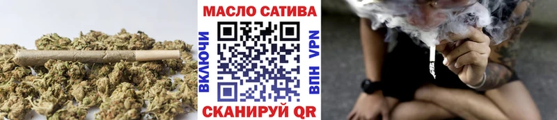 Дистиллят ТГК вейп с тгк Димитровград