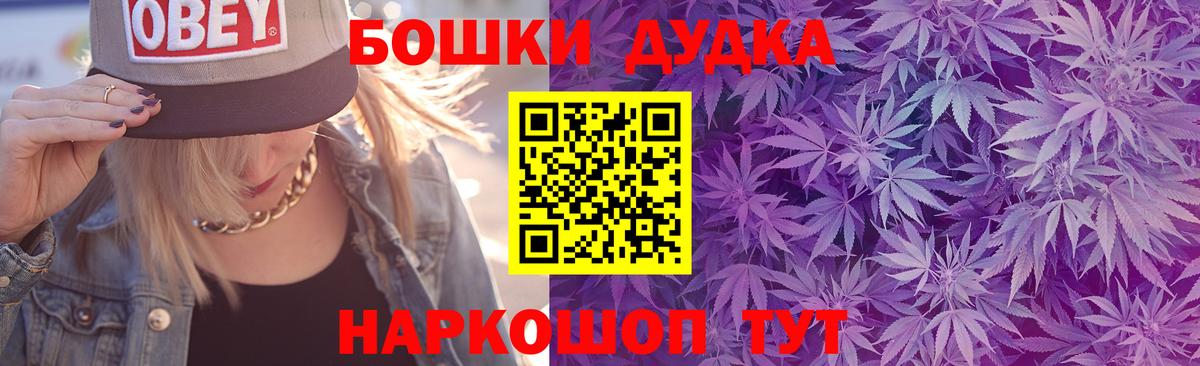 Канабис VHQ Димитровград